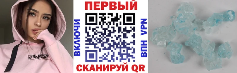 Амфетамин VHQ  Курлово 