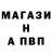 Метадон VHQ MrGaspari88