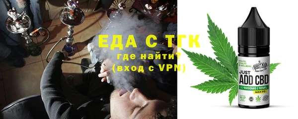меф Арсеньев
