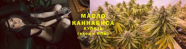 меф Арсеньев