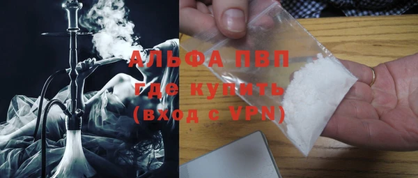 меф Арсеньев