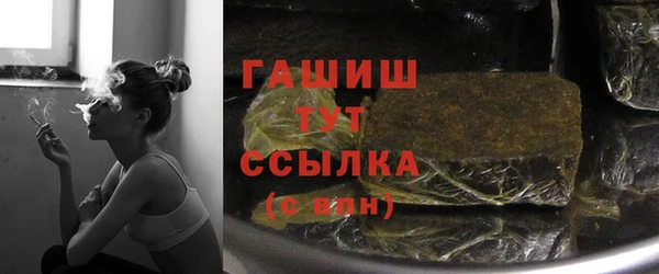 меф Арсеньев