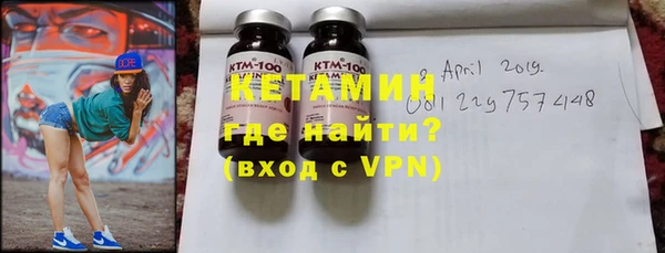 гидропоника Аркадак