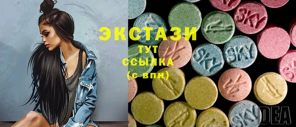 меф Арсеньев