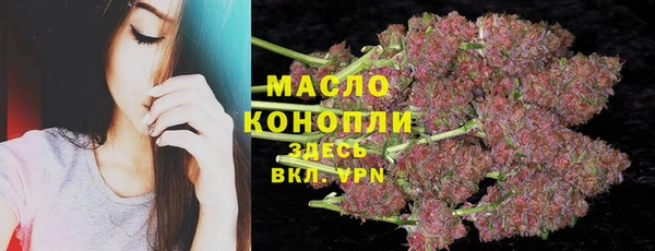 гидропоника Аркадак
