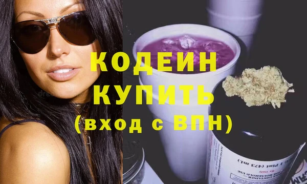 героин Пестово