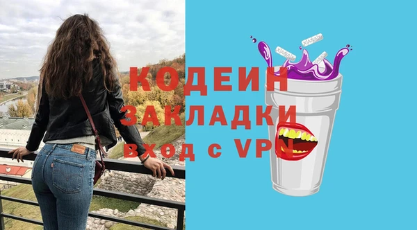 меф Арсеньев
