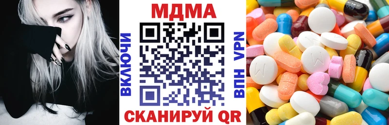 MDMA crystal  закладки  Курлово 